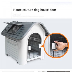 Plastic Heavy Duty Waterproof Dog House Kennel